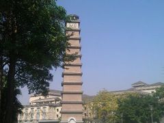 android_upload_pic-平安（深圳）金融教育培训中心