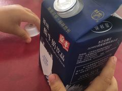 -长兴岛郊野公园农场食堂
