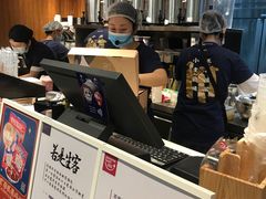 -茶理宜世(东方宝泰店)