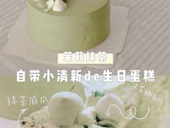 -théATRE 茶聚场(王府中環店)