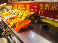 -钢管厂五区小郡肝火锅串串香(总店)