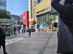 -中粮·祥云小镇