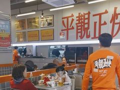 -肥韬茶餐厅(海上世界店)