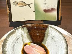 -Fumée 拂鳴