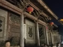 -韩城古城