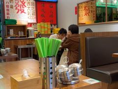 -绿柠食堂(北外滩店)