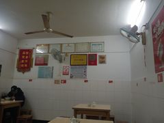 大堂-盛兴面馆(真儒大厦店)