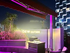 -DEW Lounge(深圳湾店)