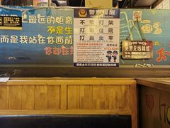 -小俩口烧烤东北菜(双井店)