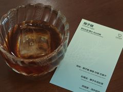-本無咖啡·BeanWood Coffee