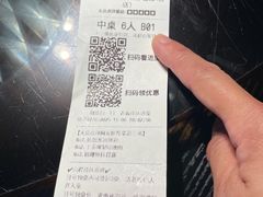 -粤·向群饭店(二沙岛店)