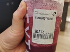 -喜茶(慈溪银泰城店)