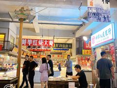 -阿财老铺·老蚌埠龙虾城(华夏总店)