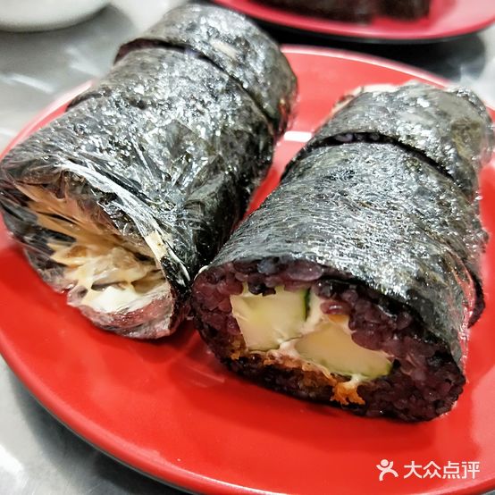 鲸鲜寿司