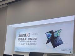-联想Thinkpad官方旗舰店·售后维修中心(闵行店)