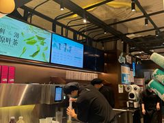-茶米有言(城市市集龙之梦店)