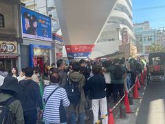 -通天阁