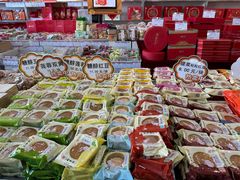 -北京稻香村(京港城生活广场店)