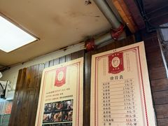 -王天顺海苔饼