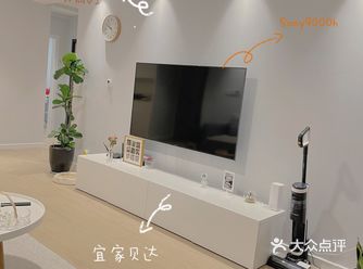 97平小三房，关于硬装部分分享