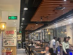 -彤德莱火锅(大学城店)