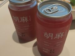 山楂雪梨茶-胡麻(静安嘉里店)