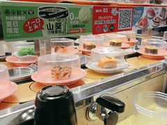 -争鲜回转寿司(东方银座店)