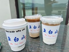 -云座·时光·观景咖啡厅(五爷庙店)