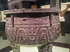 -上海博物馆(人民广场馆)