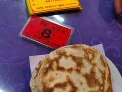 -崔和平肉夹馍(三原总店)
