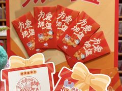 -猫的天空之城概念书店(苏州平江店)