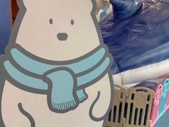 -Mr·Kuma酷么先生雪之乐园