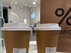 -% Arabica阿拉比卡咖啡(武汉天地店)