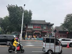 -管氏翅吧(地安门创始店)