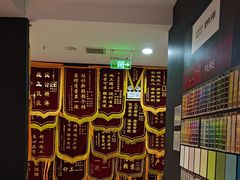 -京东家装(福州总店)