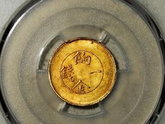 -三峡古玩城(泰古广场店)