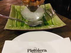 金枪鱼塔塔-Pistolera Mexican Cantina女枪手墨西哥餐厅(碧云路店)