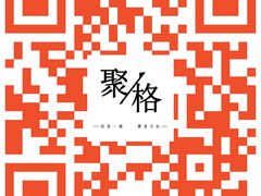 -缪氏川菜(丰盛町店)