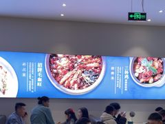 -峨嵋小镇·川菜(勒泰中心店)