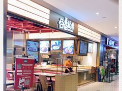 -谷田稻香·砂锅菜(川沙百联店)