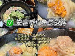 -日照海滨国家森林公园