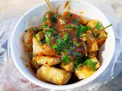 -无声臭豆腐(大井1号店)