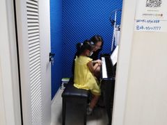 -琴芳艺所艺术培训.古筝钢琴