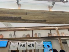-李山山茶事(景枫店)