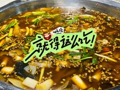 -满诗爷黄辣丁(金岛花园店)