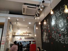 -小豆海棠(人民南路店)