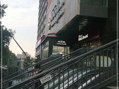 -PUFFRING帕芙琳(延兴门店)