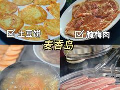 -华春餐馆(鱼山路店)