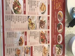 -新宝餐厅(流塘店)