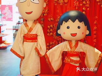 见过这么可爱的樱桃小丸子么？